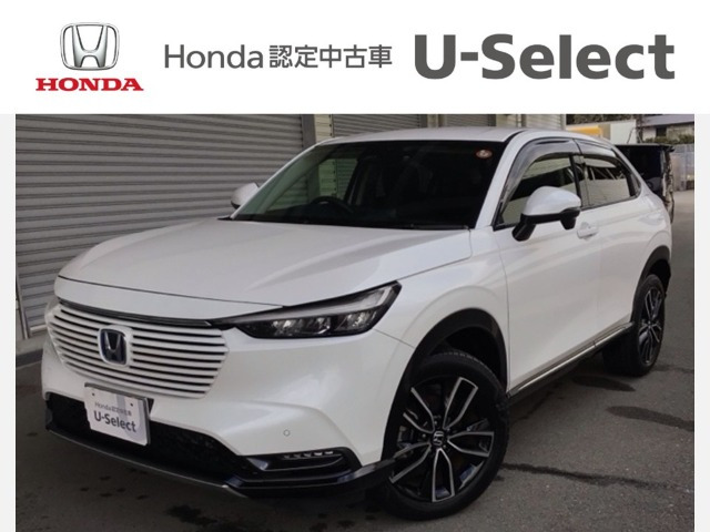 ヴェゼル 1.5 ハイブリッド Z 