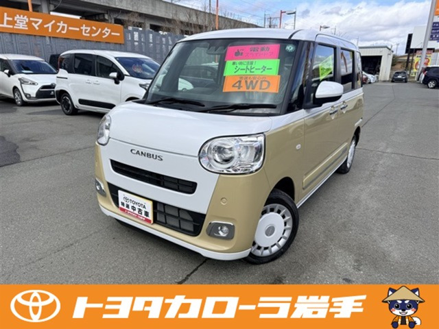 ムーヴキャンバス  ストライプス G 4WD
