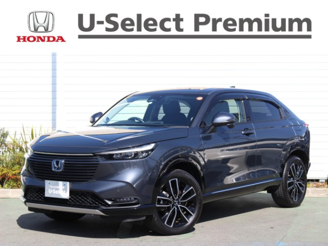 ヴェゼル 1.5 ハイブリッド Z 