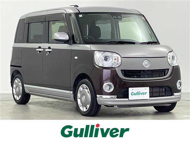 ムーヴキャンバス G ブラックインテリア リミテッド SAIII 修復歴無し