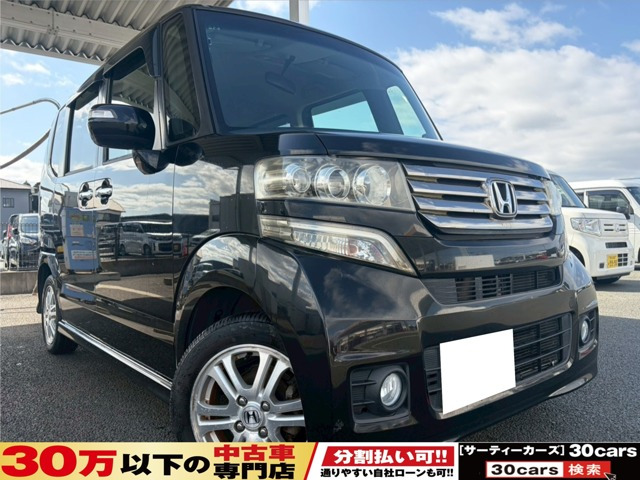 N-BOXカスタム G Lパッケージ Bluetooth対応ナビ DVD ETC