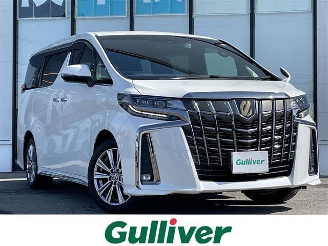 アルファード 2.5 S タイプゴールドII 本革シート 修復歴無し