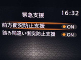 被害軽減ブレーキなど様々な運転支援装置装備です!