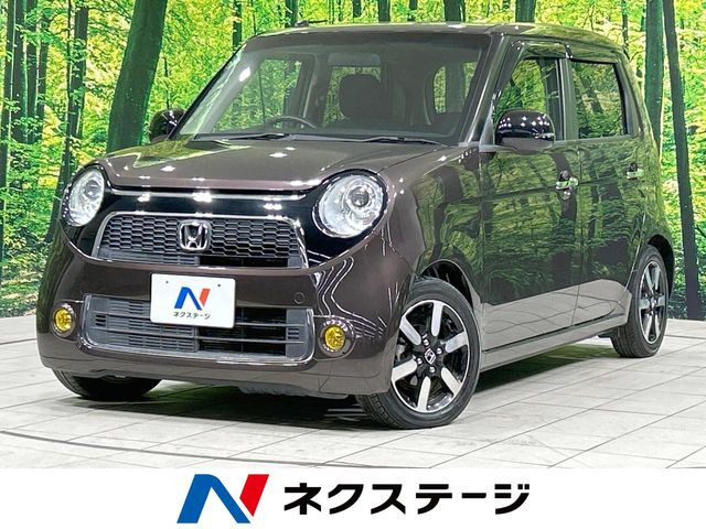 N-ONE G ローダウン 