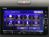 フルセグTV・DVD再生可・Bluetooth Audio・音楽録音可・・・運転中もお気に入りのソースでお楽しみ頂けます!!