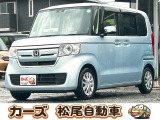 軽39.8専門店カーズの車輌をご覧いただき、誠にありがとうございます。福岡県小郡市上岩田1186-7TEL:0942-73-6060までお問合せ下さい♪