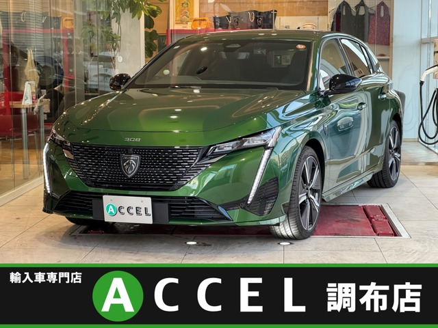 308GT ブルーHDi ディーゼル