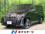 サンルーフ 純正9型DA 両側電動ドア 後席モニター レーダークルーズ