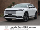 ◆新車も中古車も ホンダカーズ三重北 桑名大桑通店にお任せください!