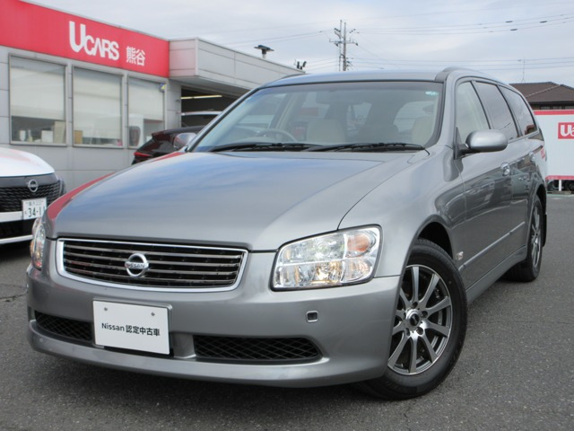 ステージア 2.5 250RX 