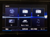 【オーディオ機能】オーディオは、フルセグTVの他にDVD/CDプレーヤーを装備♪もちろんFM/AMラジオもお聞きいただけますよ♪