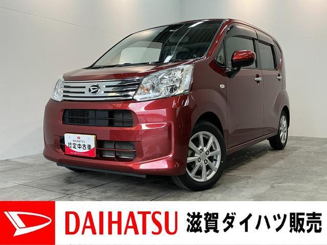 ムーヴ X リミテッドII SAIII 