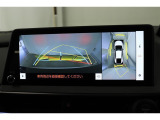 車両を上から見たような映像表示するパノラミックビューモニター付き!