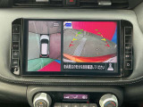 もうお馴染み!車の周りが見れるアラウンドビューモニター!