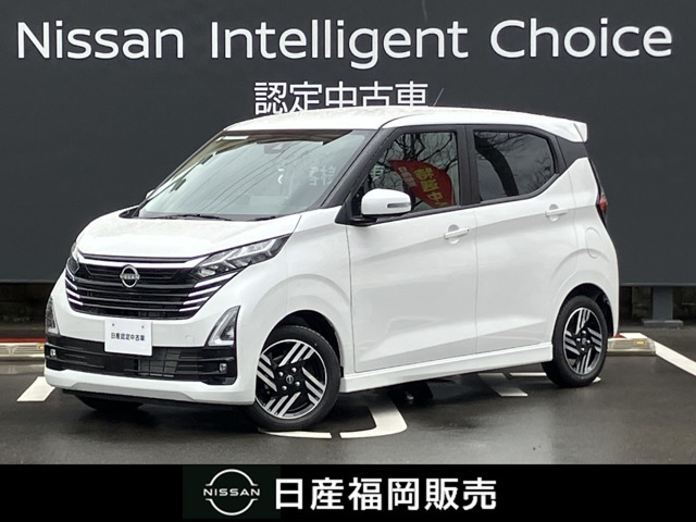 デイズ ハイウェイスターX 