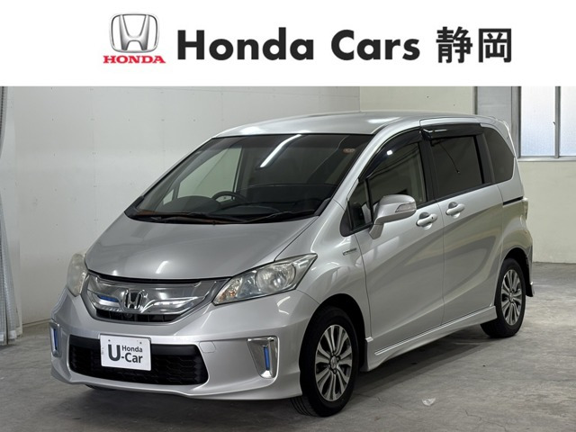 フリードハイブリッド 1.5 ジャストセレクション 