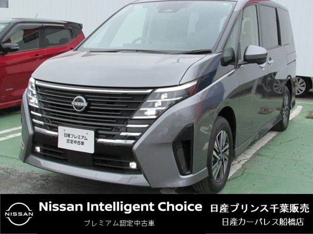 日産 セレナ 