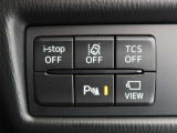 コーナーセンサーを車の前後に装備。障害物までの距離に応じて警告音を変えてお知らせ。縦列駐車時や駐車場・車庫などでの取り回しをサポートします。詳細は販売店スタッフまでおたずねください。