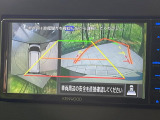 【マルチアラウンドモニター】専用のカメラにより、上から見下ろしたような視点で360度クルマの周囲を確認することができます☆死角部分も確認しやすく、狭い場所での切り返しや駐車もスムーズに行えます。