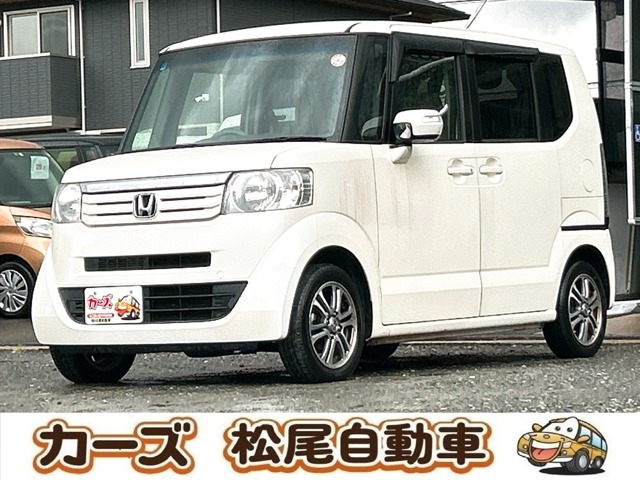 N-BOX+G Lパッケージ保証12ヵ月・走行無制限 左パワースライド