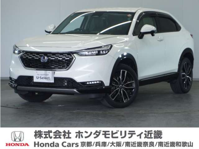 ヴェゼル 1.5 ハイブリッド Z 