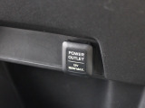 シガーソケットが付いているので、車から電源を取ることが出来ます!