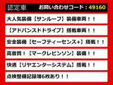 LS 500h エグゼクティブ アドバンスドドライブ 4WD 
