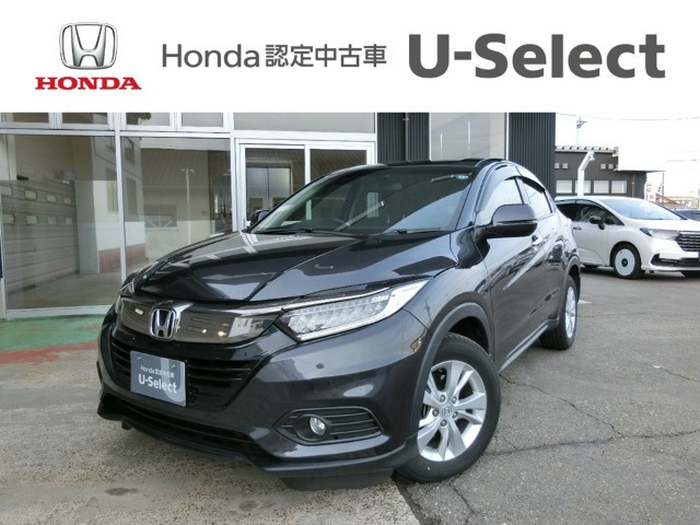 ヴェゼル 1.5 X ホンダセンシング
