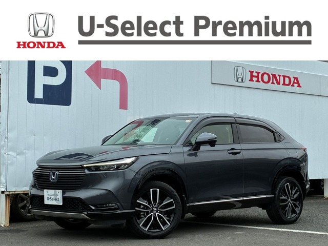 ヴェゼル 1.5 ハイブリッド Z 