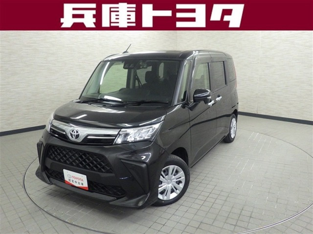 ルーミー 1.0 G （5BA-M900A）