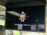 【フリップダウンモニター】大画面モニターで後席でもエンタメをお楽しみいただけます。小さなお子様にも大人気の装備です♪