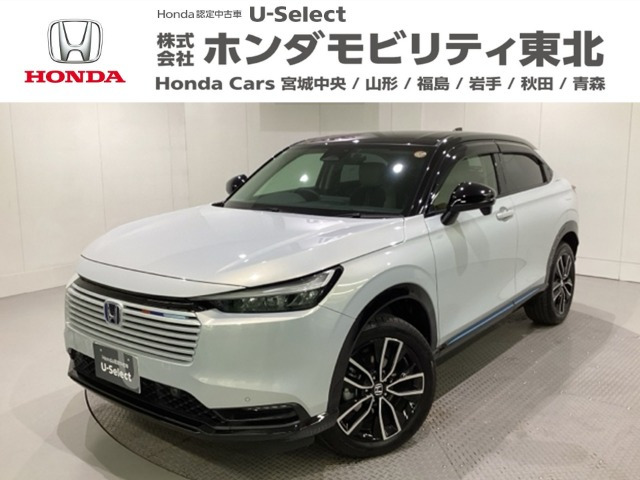 ヴェゼル 1.5 e:HEV Z プレイパッケージ