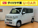 ホンダ N-VAN