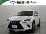 レクサス NX