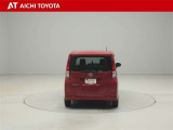 『TOYOTA認定中古車』は「まるごとクリーニング」で綺麗な内外装、「車両検査証」はプロによるチェック、買ってからも安心の「ロングラン保証」、3つの安心安全を標準装備したトヨタのブランドU-Carです