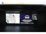 リバースギアに入れるとサイドカメラ映像とリア障害物センサー画面に切替わり!後退時ブレーキアシストも付いておりナビのバックカメラ映像と併せて車庫入れの大きなサポートとなります!