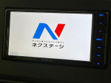 【ナビゲーション】使いやすいナビで目的地までしっかり案内してくれます。各種オーディオ再生機能も充実しており、お車の運転がさらに楽しくなります!!