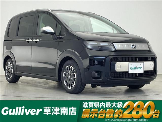 フリード 1.5 e:HEV クロスター 修復歴無し（6AA-GT6）