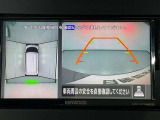 【アラウンドビューモニター】まるでクルマを真上から見ているようなアラウンドビューモニターで運転をサポート。運転席から見えにくい車の四隅や後方もモニターでしっかり見えます。