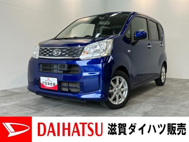 ムーヴX ターボ SA