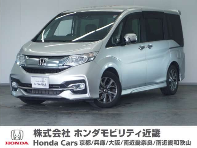 ステップワゴン 1.5 スパーダ ホンダ センシング 