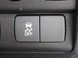 VSA(Vehicle Stability Assist)が装備!!VSAはコーナリング時の横滑りを抑制する機能と車両の急激な挙動変化を抑える機能で、安定した走行を実現していいます!!