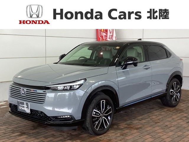 ヴェゼル 1.5 e:HEV Z プレイパッケージ 