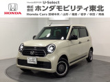 ホンダ N-ONE