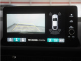 バックカメラ搭載です!車庫入れが苦手な人はもちろん、車両感覚に自信がある人にもお勧めです!見えない箇所が見えるようになるので、低い障害物や隠れてしまっている子供の存在等にも気付く事が出来ます。