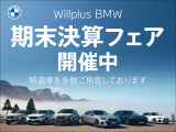 X3 20d xドライブ Mスポーツ ディーゼル 4WD 