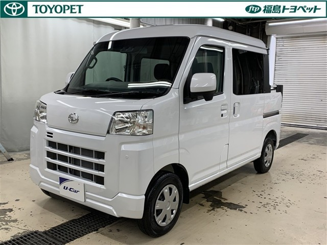 ハイゼットデッキバンG4WD