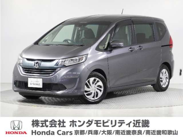 フリード 1.5 G ホンダセンシング 