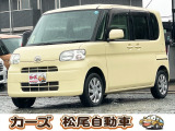 軽39.8専門店カーズの車輌をご覧いただき、誠にありがとうございます。福岡県小郡市上岩田1186-7TEL:0942-73-6060までお問合せ下さい♪
