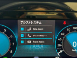 後方確認支援装備や衝突軽減ブレーキなど様々な安全装備が搭載されています。万が一の時でもご安心いただけます。